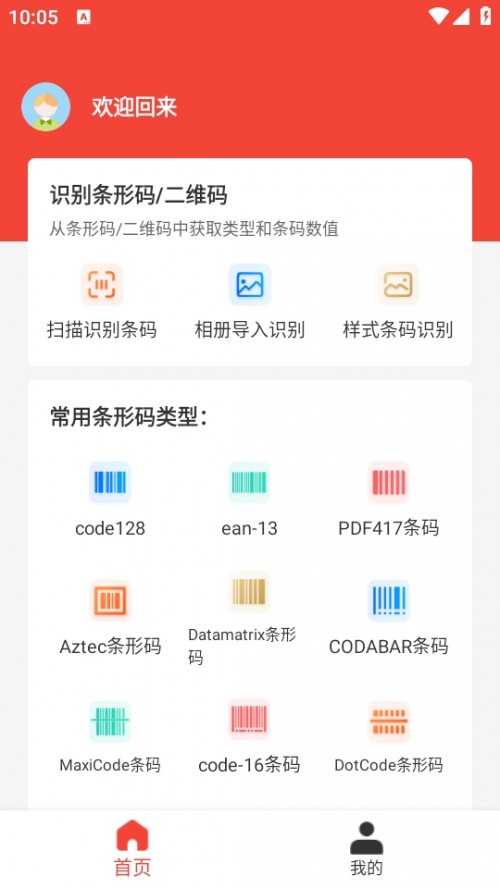 lδafapp؈D