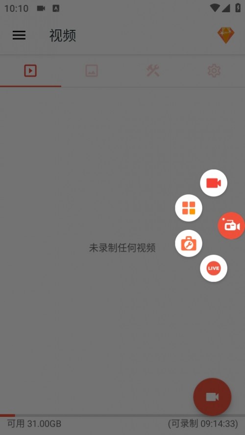 AZ Screen Recorder؈D
