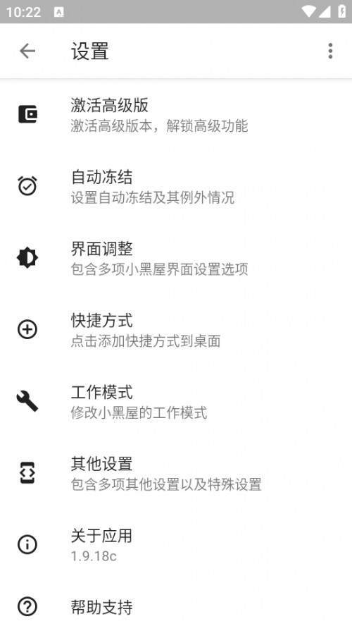СApp°؈D