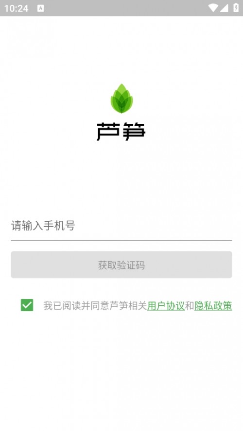 JSܛ֙C棨Lusun؈D