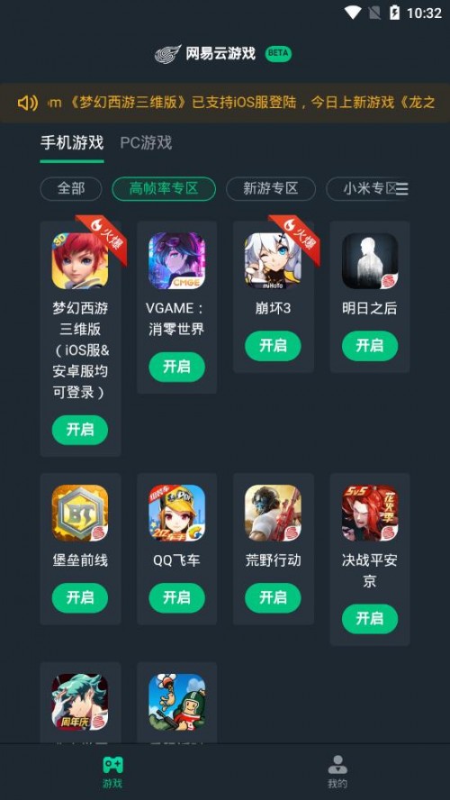 WΑƽ_׿dapp؈D