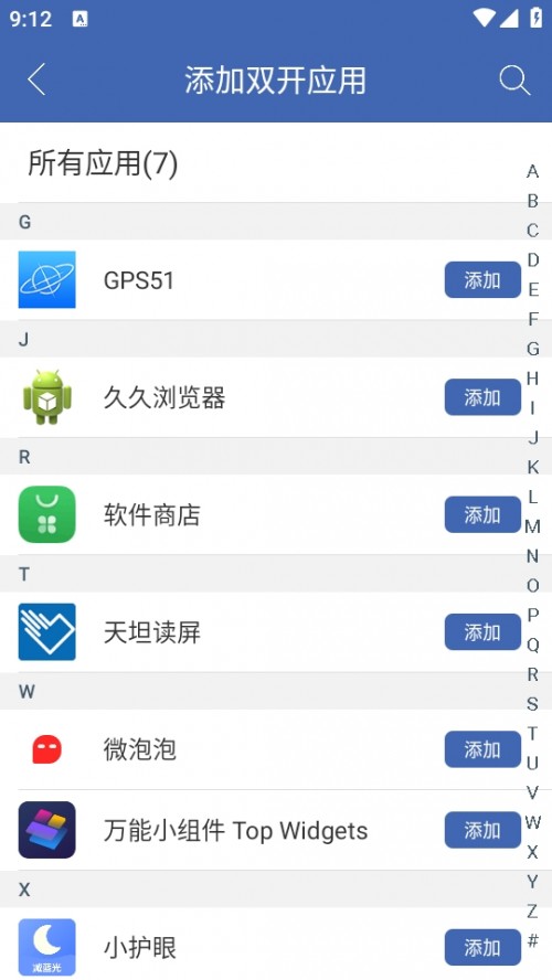 p_ֶ_棨p_΢棩؈D