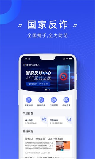 ҷpĿ͑app؈D