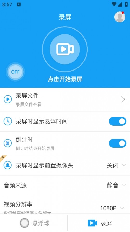 ҸiappҸi؈D