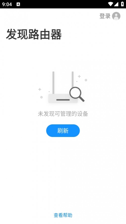 TP-LINK֙C(j)(lin)APP؈D
