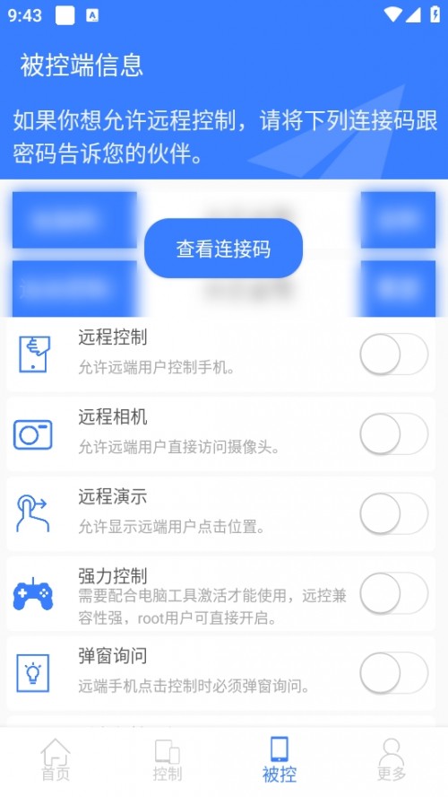 ֙C(j)h(yun)̅f(xi)app؈D