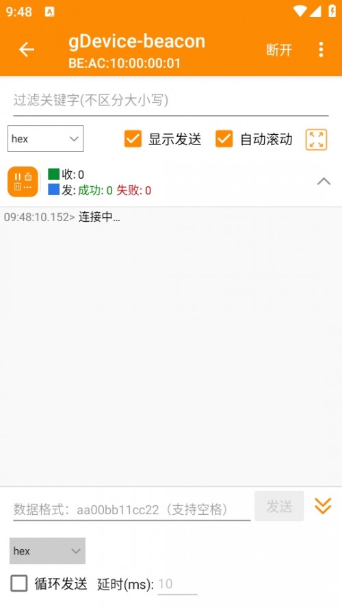 SPP{APP؈D