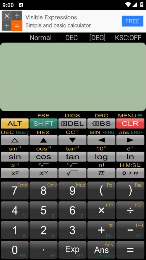 Panecal ƌWӋapp؈D