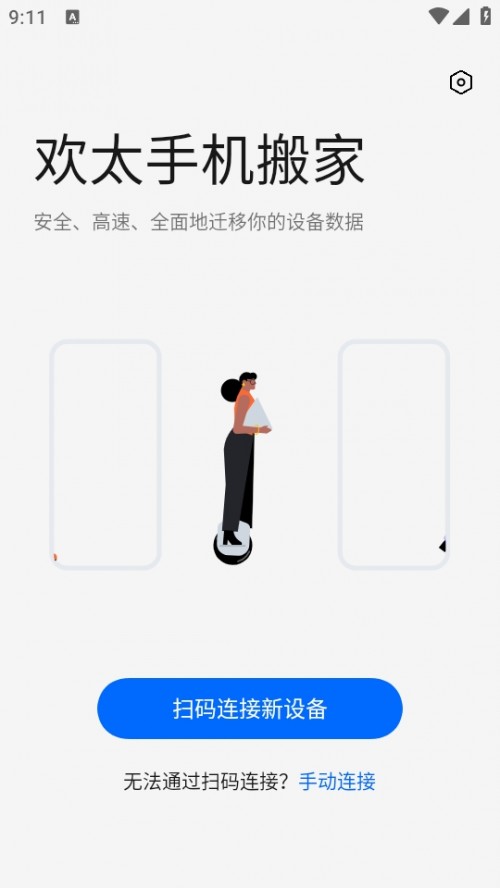g̫֙CappClone Phone؈D