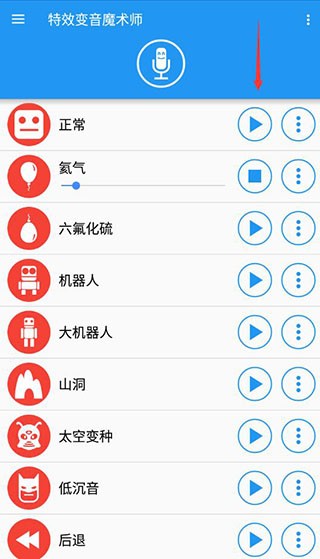 Ч׃ħg(sh)app؈D