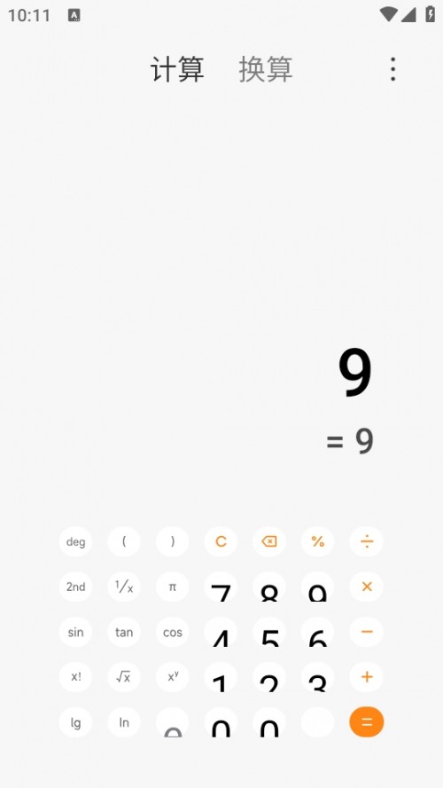 СӋAppCalculator؈D