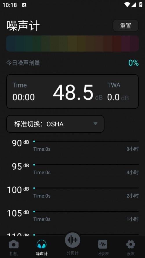 ؐyԇxapp؈D