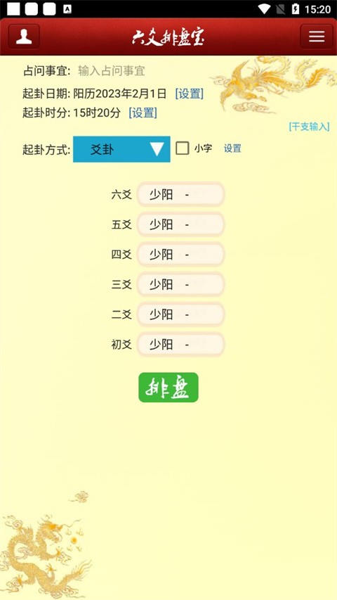 سűPܛ֙Cdapp؈D