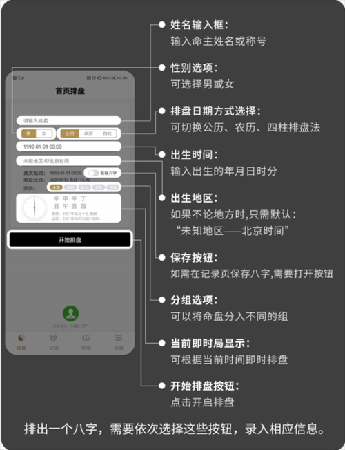 űPdapp؈D