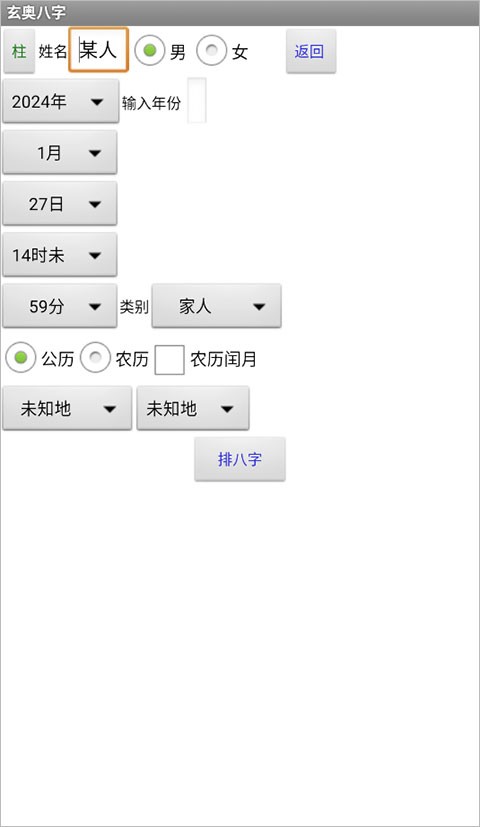 W֙Cdapp؈D
