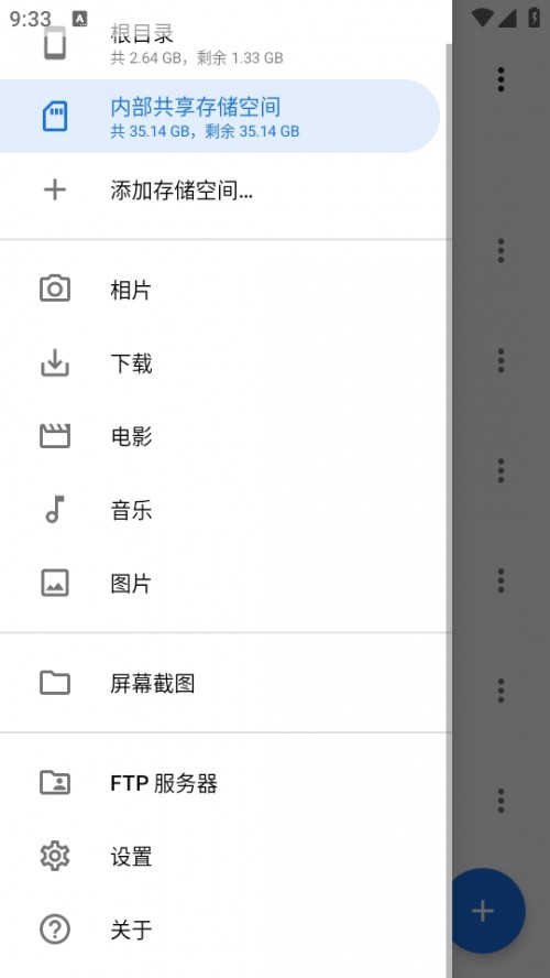 |(zh)ļAPP°棨Material Files؈D