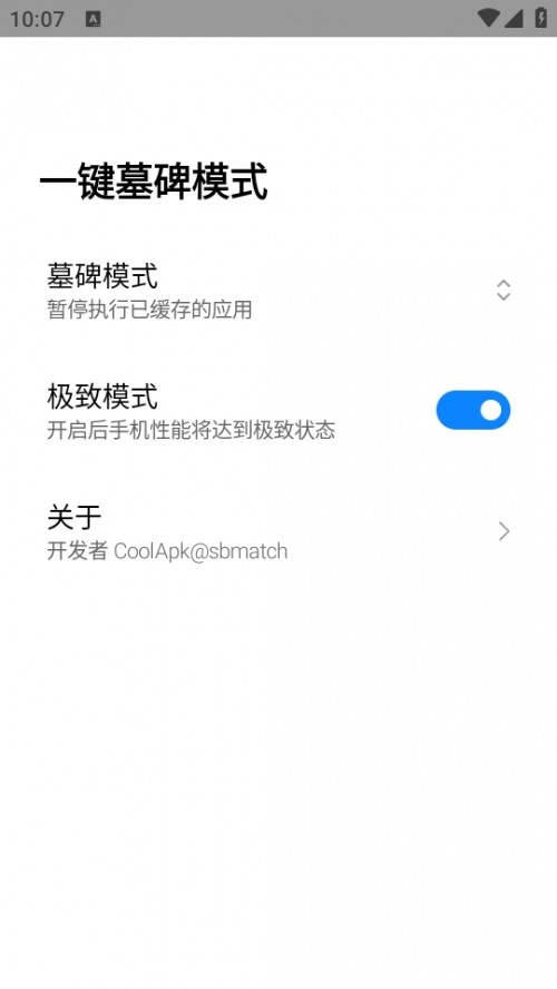 һIĹģʽappdb°؈D
