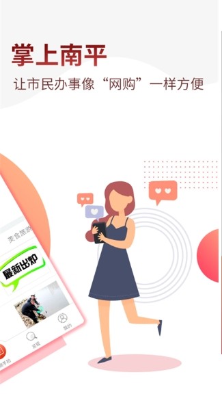 ƽ2024°dapp؈D