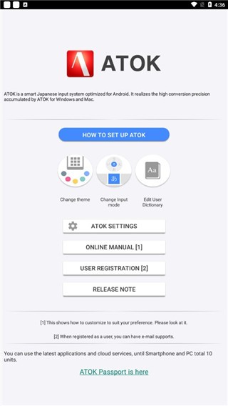 atokZݔ뷨dapp؈D