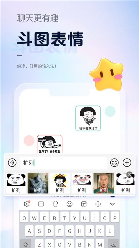 ݔ뷨°dapp؈D