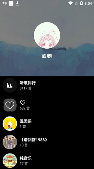 (l)°dapp؈D