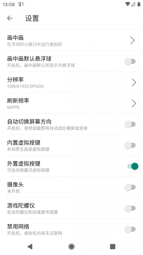 NFC Tools PRO (f)Tappd؈D