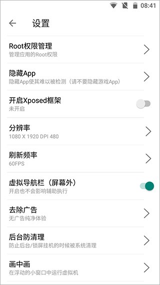 51̓MC֙Cdapp؈D