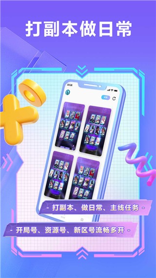 С֙C(j)ٷdapp؈D