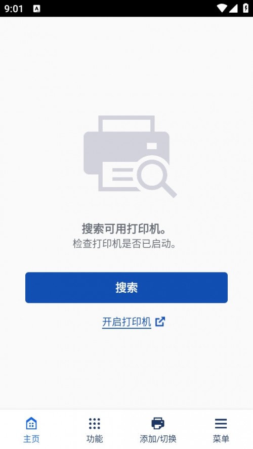 CanonӡC(j)appٷ°dܴӡ PRINT؈D