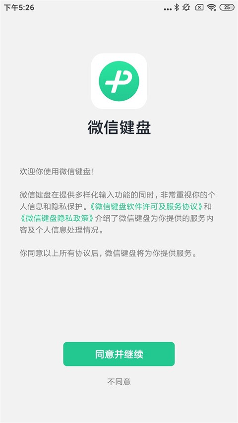 ΢IP(pn)°汾dapp؈D