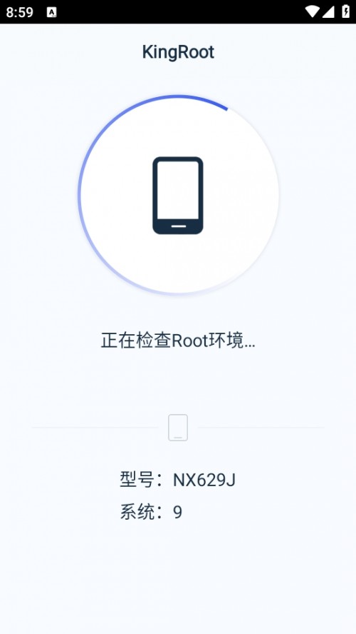 KingRoot d׿؈D