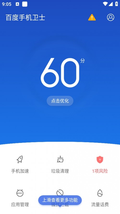 ٶ֙Cl(wi)ʿdOٰ؈D