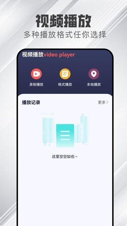Ӱu(png)app؈D