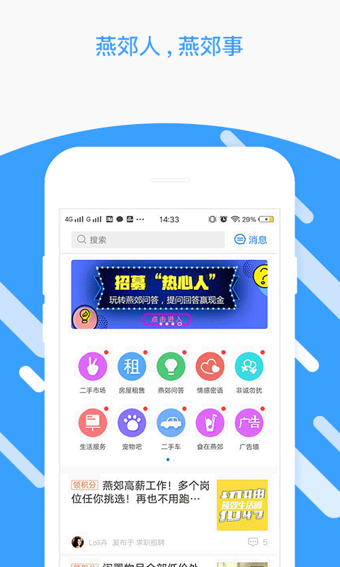 ོȦapp؈D