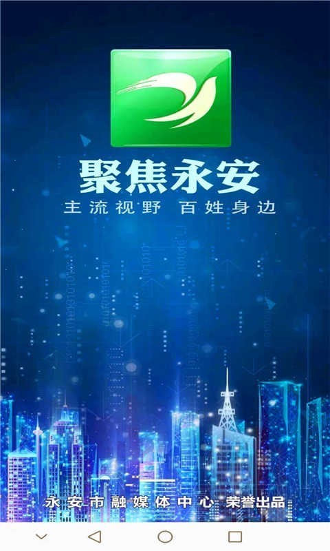 ۽app؈D