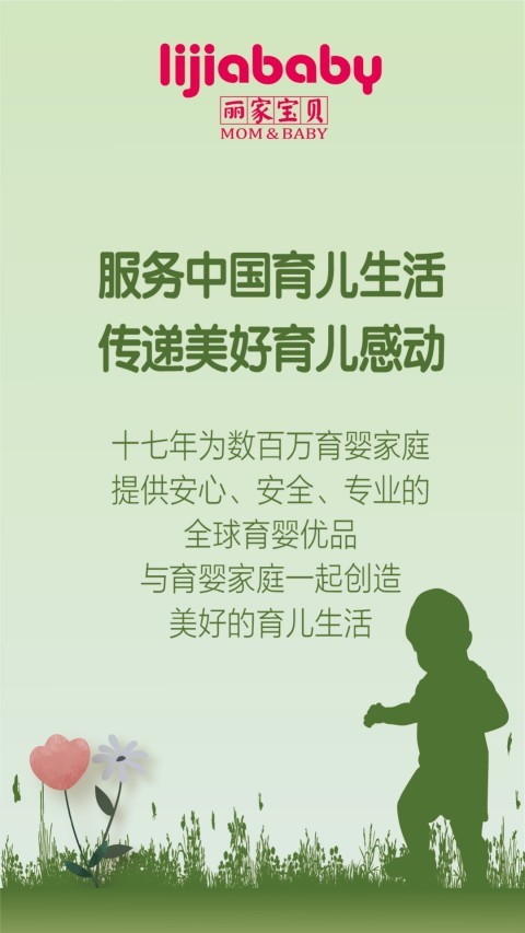 Ҍؐapp؈D