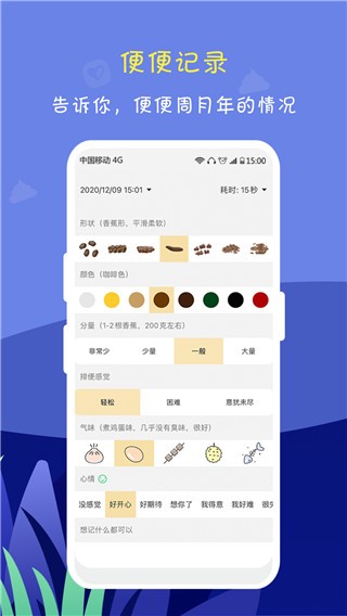 ôapp؈D