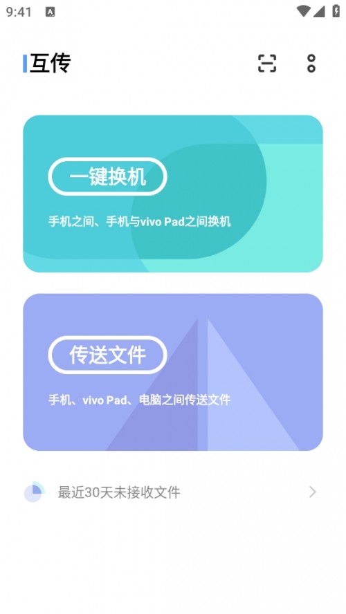 VIVO΢łܛdbEasyShare؈D