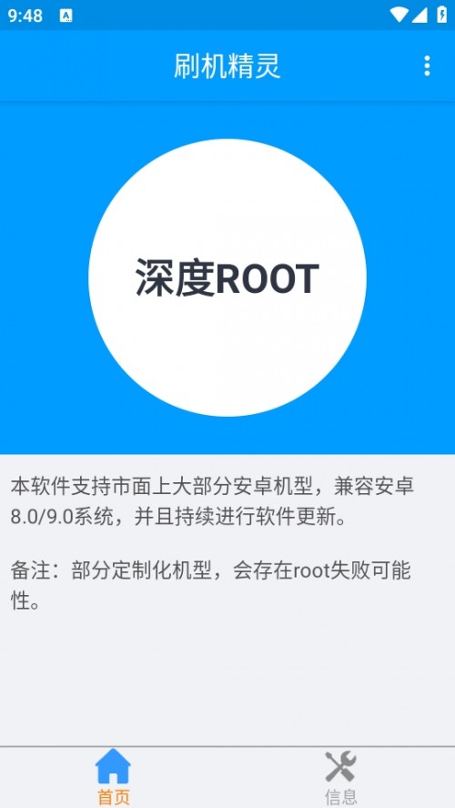 ˢC(j)`һIROOTd؈D