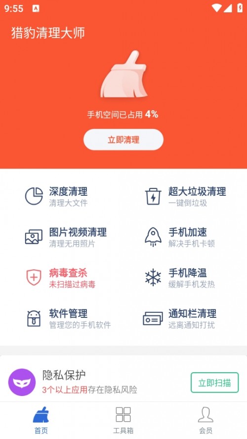 Cfd؈D