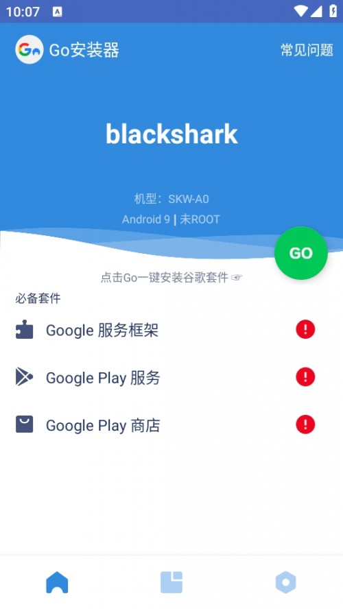 ȸ谲bСװdGob؈D