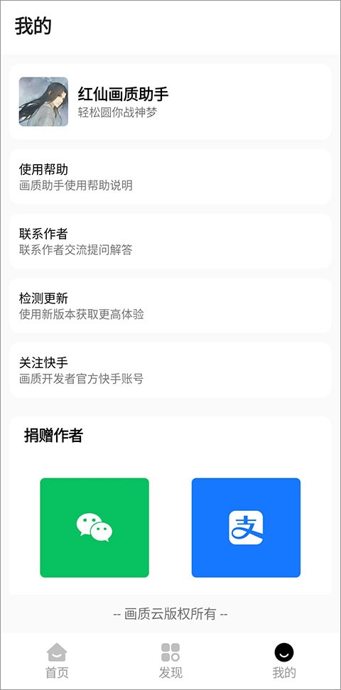 tɮ|(zh)app؈D