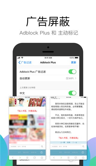 Alookg[app؈D