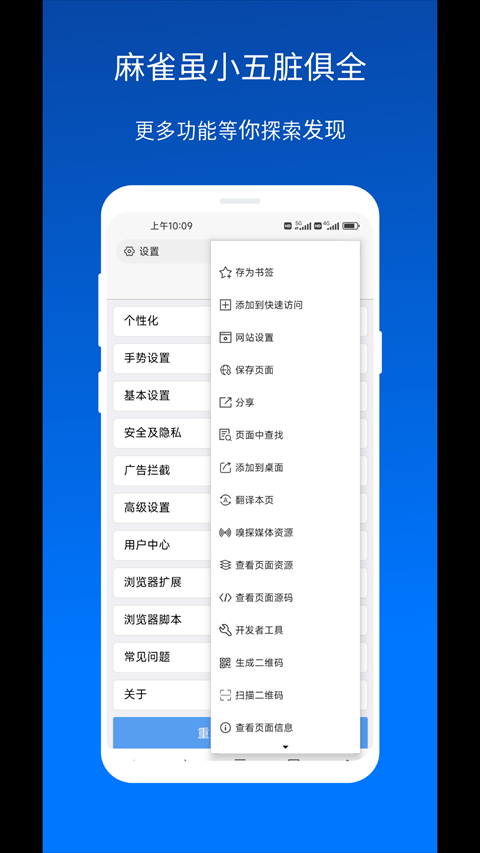 Xg[app؈D