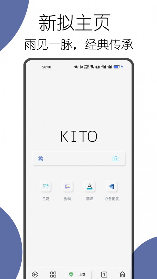 ؞g[app؈D