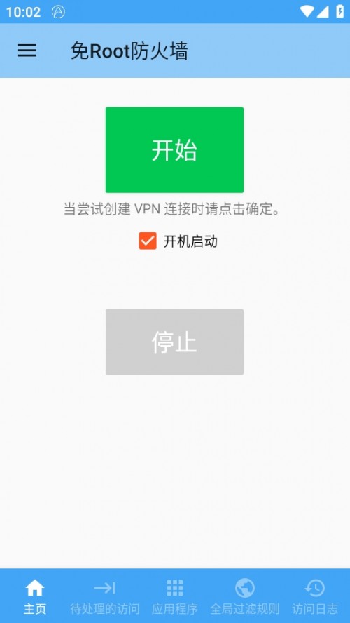 RootAPPdbNoRoot Firewall؈D