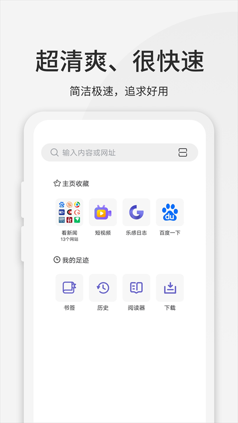 Оg[app؈D