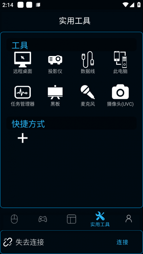 Xbapp؈D