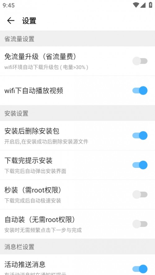 2345֙Cϰ汾d؈D