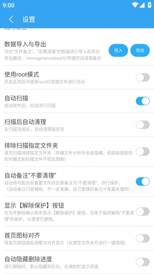 惦gioMapp؈D